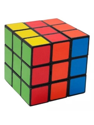 Cubo Mágico Pequeno 5,3x5,3cm 3x3 Educativo Antiestresse Giro Leve Puzzle Infantil e Adulto