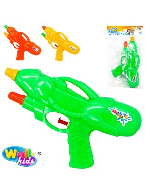 Pistola Lança Água Brinquedo Infantil 22cm