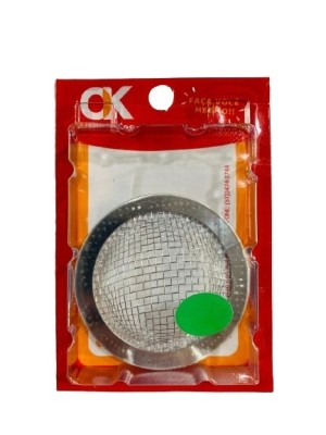 RALO P/ PIA AMERICANA GALVANIZADO UN.