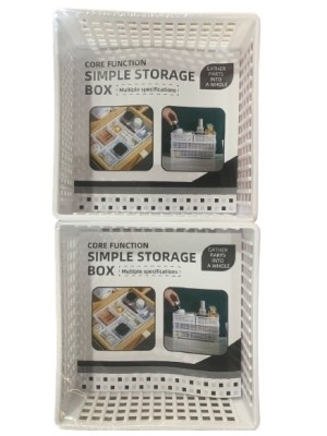 CESTO ORGANIZADOR MULTIUSO 3PCS 24X12X4,4CM UN. TOP RIO