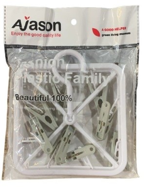 VARAL INTIMO DE PLASTICO QUADRADO CORES SORTIDAS UN. TOP IMPORTADORA