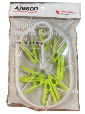 VARAL INTIMO 19X13CM DE PLASTICO CORES SORTIDAS UN. TOP IMPORTADORA