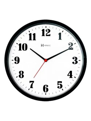 RELOGIO DE PAREDE 37,5CM UN.