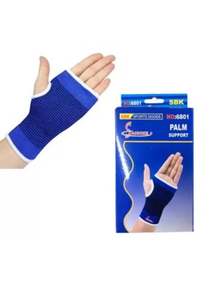 PROTETOR DE PALMA PAR ALIANCA