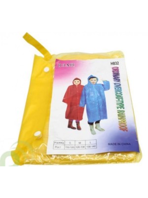 CAPA DE CHUVA INFANTIL UN. ALIANCA